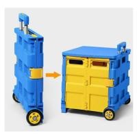 ราคา กล่องพับมีล้อ , กล่องพับพร้อมล้อลาก , กล่องพับอเนกประสงค์ (5843251551)