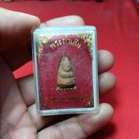 ราคา พระถ้ำเสือวัดเขากุฎิจ.สุพรรณบุรี (44474174113)