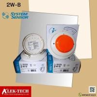 ราคา Smoke Detector 2-wire รุ่น 2W-B (25343326937)