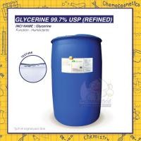 ราคา GLYCERINE 99.7% USP FOOD GRADE ขนาด 1-30kg (3455941649)