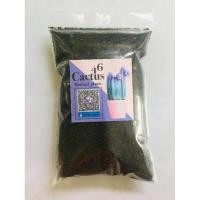 ราคา ใบก้ามปูหมักร่อนบดละเอียด 100% 1ลิตร (7744122835)