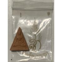 ราคา พระสมเด็จนางพญา สก.( พิมพ์เล็ก ) วัดบวรนิเวศ ปี2519 (หลวงปู่โต๊ะปลุกเสก 7 คืนเต็ม)พระดีพิธีใหญ่ พุทธคุณครบทุกด้าน (47950670923)