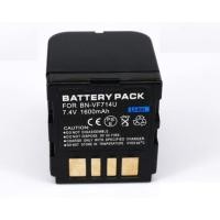 ราคา JVC Camcorder Battery BN-VF714U