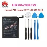 ราคา แบตเตอรี่ Huawei P10 / Honor 9 HB386280ECW 3200mAh พร้อมชุดถอด (15084769544)