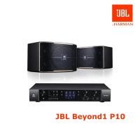 ราคา JBL karaoke คาราโอเกะ Beyond3 P10 ชุดคาราโอเกะ ยี่ห้อ JBL ลำโพง 10 นิ้ว (12138920935)