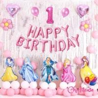 ราคา ผ้าม่านตกแต่งวันเกิดเจ้าหญิงพรีเมี่ยม (44121525071)