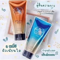 ราคา ⚡พร้อมส่งทันทีของแท้แน่นอน⚡ โสมควีน โสมควีนโกลด์ white perfect gold โสมหัวเชื้อผิวขาว สูตรเข้มข้น (4492277268)