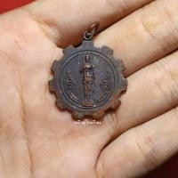 ราคา เหรียญพระวิษณุกรรม เทคนิคราชบุรี รุ่นวิษณุราชบุรีรำลึก ปี2527 (14993065059)