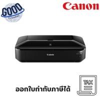 ราคา เครื่องพิมพ์อิงค์เจ็ท Canon Pixma ( รุ่น iX6870 ) (42450144109)