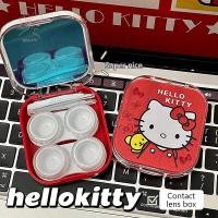 ราคา กล่องใส่คอนแทคเลนส์ Hello Kitty สีแดง น่ารัก Sanrio KT Cat กล่องเก็บเครื่องสำอางสำหรับนักเรียน พร้อมกระจก (27987152547)