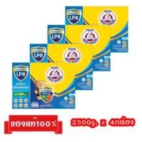 ราคา !!ขายยกลัง_BEAR BRAND Protextion-3_{รสจืด,รสน้ำผึ้ง2500g.x4กล่อง}_นมผงตราหมี สูตร3 (6176778081)
