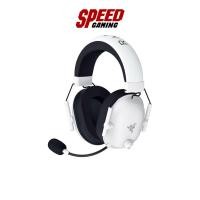 ราคา RAZER Blackshark V2 Pro For XBOX | BT5.2/HyperSpeed Wireless | Headphone (หูฟัง) | By Speed Gaming (44225248645)