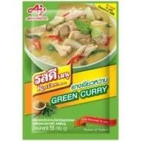 ราคา รสดีเมนูเครื่องแกงเขียวหวานสำเร็จรูปชนิดผง 55กรัม Rosdee Menu Green Curry Powder 55g. (42975339873)