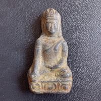 ราคา พระเนื้อชิน พระเทริดขนนก ไม่ทราบที่ (23577986109)