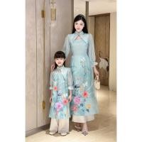 ราคา Ao dai สําหรับแม่และเด็ก เสื้อคู่สําหรับแม่และเด็ก - ผ้าไหมดิบ แอพพลิเคชั่น motifs คุณภาพสูง - ao dai สําหรับ mother & baby ND - ND2013 (43814553869)