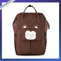 ราคา กระเป๋าเป้สะพายหลัง กระเป๋าสะพายไหล่ ขนาดใหญ่ จุของได้เยอะ กันน้ํา อเนกประสงค์ น้ําหนักเบา ลายหมีบราวน์ สําหรับเดินทาง (23574688100)