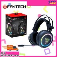 ราคา หูฟัง หูฟังเล่นเกม หูฟังเกมมิ่ง หูฟังเกมมิ่ง Fantech Gaming Headset HG15 (7.1 + RGB) รับประกัน 2 ปี (21006180339)