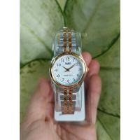 ราคา นาฬิกา Casio Standard รุ่น LTP-1129G-7BR