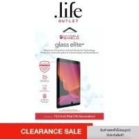 ราคา Invisibleshield GlassElite+ for iPad 10.2 Gen7/8 By Dotlife Copperwired (23386494646)