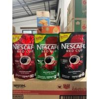 ราคา เนสกาแฟเรดคัพ 80 กรัม (29678683135)