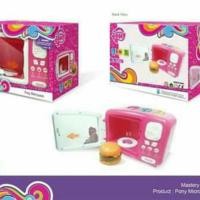 ราคา ✔️เตาอบไมโครเวฟม้าโพนี่มีเสียงเครื่องทำงานมีไฟ (119935888)