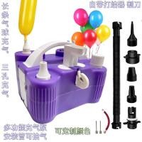 ราคา ใหม่ปั๊มลมไฟฟ้าปั๊มลมไฟฟ้าเครื่องบอลลูนยาวมอเตอร์คู่ปั๊มลมปั๊มลมปั๊มลมไฟฟ้า (28291886435)