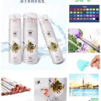 ราคา สีไม้ระบายน้ำ Joseph Hartmut 36 สี (2146230386)