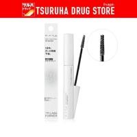 ราคา เคท แลซ แมกซิไมเซอร์ เอชพีซีเครท จีวาย-1 สีเทา / KATE Lash Maximizer HP Secret GY-1 (28068415619)