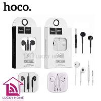 ราคา HOCO M1 หูฟัง Stereo Sound สมอลล์ทอล์ค (5173393999)