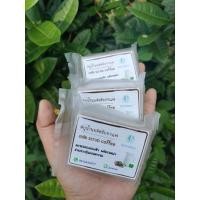 ราคา สบู่น้ำนมสครับกาแฟ 50 กรัม (19141545102)