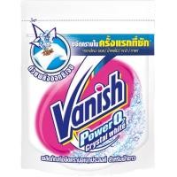 ราคา LeeMart ซักผ้าขาว แวนิช Vanish 30G แวนิท พาวเวอร์ ซอง แวนิด เพาเวอร์ โอทู ขนาด 30 กรัม (20323568653)