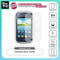 ราคา กระจกนิรภัยป้องกันรอยขีดข่วน Samsung Galaxy Young S6310 ป้องกันหน้าจอ 9H กระจกนิรภัย (44455814413)