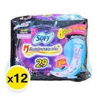 ราคา โซฟี แบบกระชับ ผ้าอนามัย มีปีก 29ซม. สำหรับกลางคืน 4ชิ้น (12ห่อ) (29176038606)