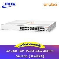 ราคา Aruba | JL682A IOn 1930 24G 4SFP+ Switch (25958043881)