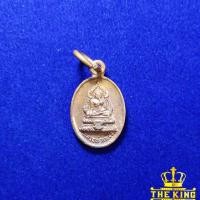 ราคา เหรียญเล็กหลวงพ่อเพชรวัดท่าหลวงหลังยันต์อุนาโลม เนื้อทองเหลือง จ.พิจิตร (27174880000)