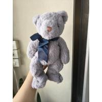 ราคา ตุ๊กตาหมีสีเทาขนนุ่มนิ่ม (53350142729)