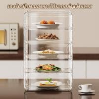ราคา ที่ครอบอาหารสไตล์ญี่ปุ่น ฝาครอบอาหาร ชั้นเก็บอาหาร 4/5ชั้น รักษาความสดของอาหาร แบบใส เก็บอุณหภูมิ พลาสติกเกรดอาหาร (44371332222)
