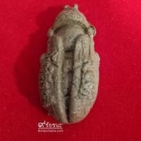 ราคา พญาต่อเงินต่อทองเนื้อผงรังต่อบรรจุตะกรุด หลวงพ่อจืด วัดโพธิเศรษฐีวนาราม จ.นครปฐม ปี 2548 (23001415842)