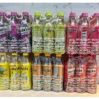 ราคา (ยกแพ็ค) เพียวริคุ ชาขาว แบบขวด มี 6 รสชาติ ปริมาณสุทธิ 350 มล. x 6 ขวด (24692880223)