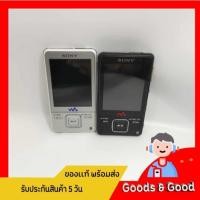 ราคา Sony Walkman NW-A828 (8GB - Bluetooth) (สินค้ามือสองญี่ปุ่น) (29223200199)