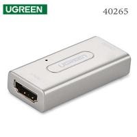 ราคา (พร้อมส่ง) UGREEN 40265 HDMI Repeater Extender Signal Booster Active ขยายสัญญาณ HDMI สูงสุด 150 ฟุต (up to 60 เมตร) (41605894510)