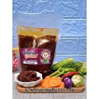 ราคา น้ำพริกคุณแม่ น้ำพริกเผาหมูสับ (24458088013)