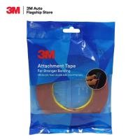 ราคา 3M Auto Accessories Tape เทป 2 หน้าออโต้อะคริลิค (25986685413)