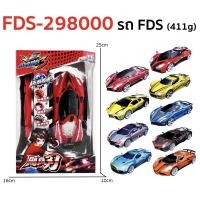 ราคา รถกระป๋อง รถบังคับตราเพชร 1/32 เพชรแท้100% (18426266390)