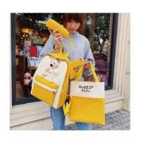ราคา กระเป๋าใหม่ กระเป๋าน่ารัก กระเป๋าแฟชั่น สินค้านำเข้าใหม่พร้อมส่ง กระเป๋าเป้ 4 IN 1 มีไห้เลือก 4 สี สไตล์เกาหลี พร้อมส่ง (7786538987)