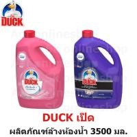ราคา Duck เป็ด น้ำยา ล้างห้องน้ำ แกลลอน 3500 มล. (19177838983)