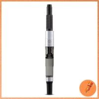 ราคา Universal Cross Converter 8751 Plug-in Type Authentic Import (42110888393)