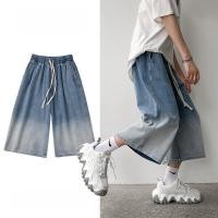 ราคา ยีนส์ขาสั้นผู้ชายแบบเรียงสีฤดูร้อน กางเกงฮิปฮอปตรง ขาบานหลวม หลากหลายสไตล์ (43403065449)