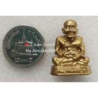 ราคา รูปหล่อหลวงปู่ทวดสวยมาก (5567999286)