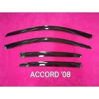 ราคา คิ้วกันสาดรถยนต์ACCORD ‘08 (15349161561)